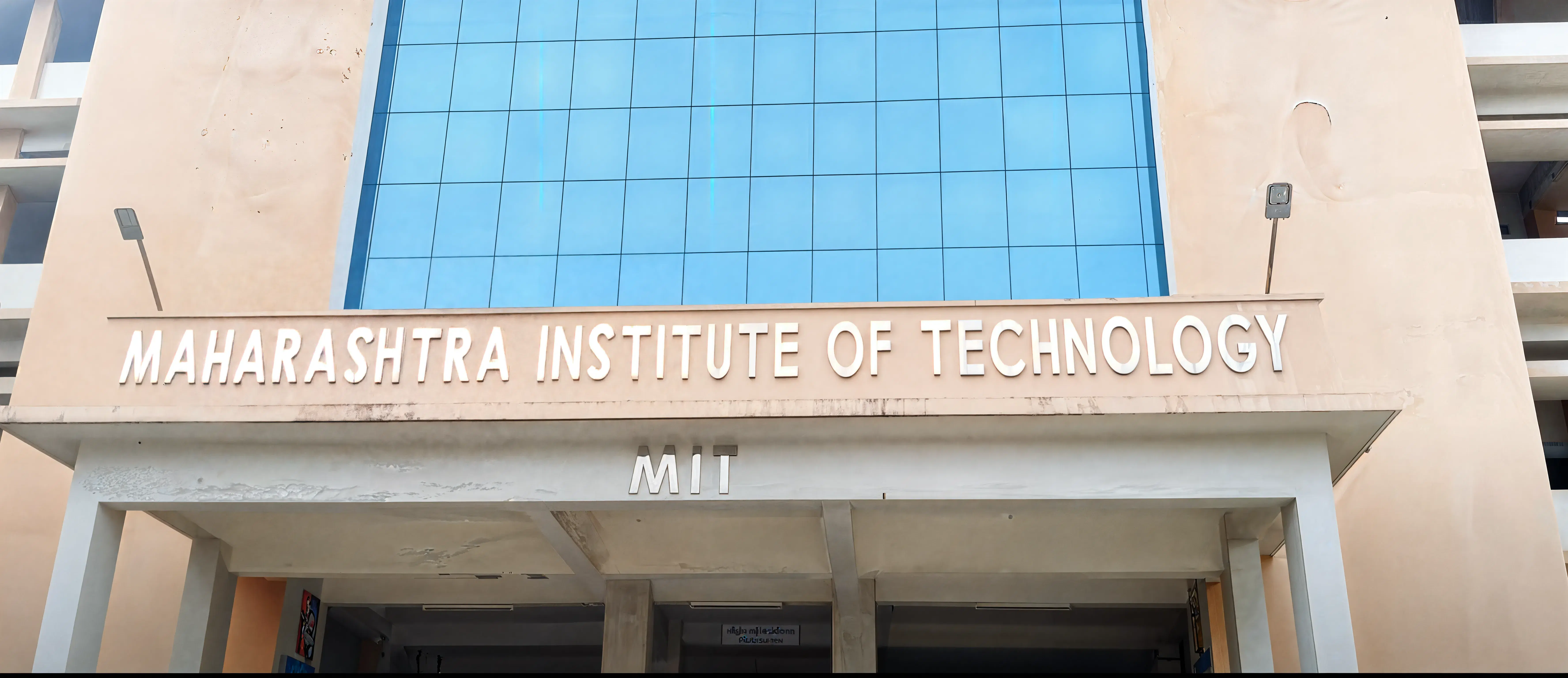 Maharashtra Institute of Technology Academic Infrastructure photo 9